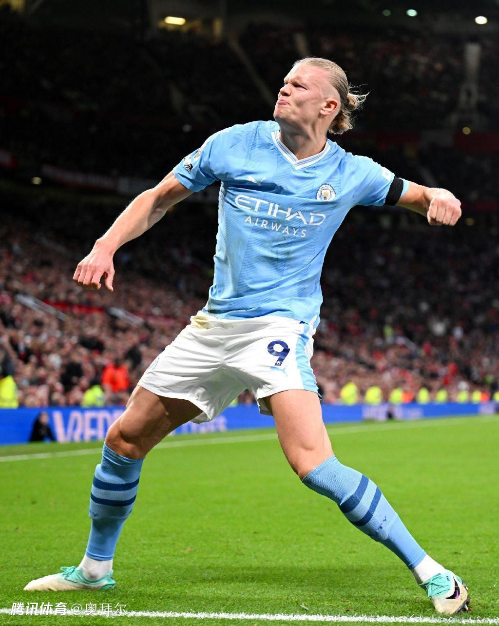 哈兰德是哪个国家的-九游体育官方网站